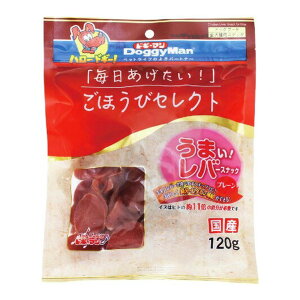 yzhM[} قуZNg ܂ o[XibN v[ 120g hbOt[h SpXibN 1