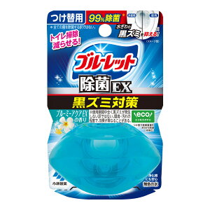 【送料込】小林製薬 液体 ブルーレットおくだけ 除菌EX つけ替用 ブルーミーアクアEXの香り 67ml トイレ用洗剤 1個