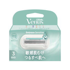 【送料込】P&G ジレット ヴィーナス エンブレイス センシティブ 敏感肌むけ 3B 替刃 3個入 1個