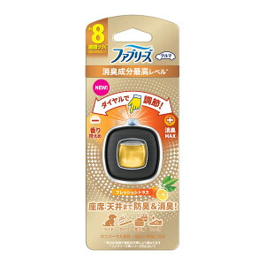 yzP&G t@u[YC[W[Nbv Lōx tbVVgX 2.5ml 1