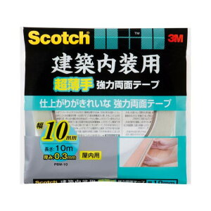 yz3M XRb` zp   ʃe[v 10mm×10m 1