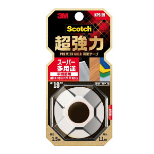 yz3M XRb`  ʃe[v v~AS[h X[p[ pr ʗp 19mm×1.5m 1