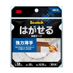 yz܂z3M XRb` ͂ ʃe[v   p 12mm×15m 1