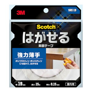 yz3M XRb` ͂ ʃe[v   p 19mm×15m 1