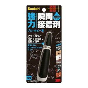 【×4個 配送おまかせ】スリーエム 3M スコッチ 強力瞬間接着剤 耐衝撃 プロ・ホビー用 5g