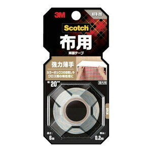 yz3M XRb` zpʃe[v ͔ 20mm×6m 1