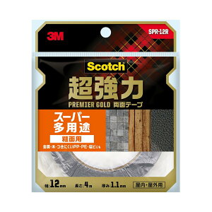 yz3M XRb`  ʃe[v v~AS[h X[p[ pr eʗp 12mm×4m 1