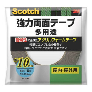 yz܂z3M XRb`  ʃe[v pr  Op 10mm×10m 1
