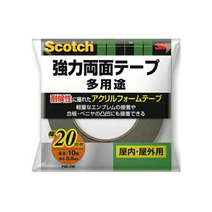 yz3M XRb`  ʃe[v pr  Op 20mm×10m 1