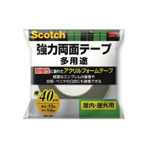 yz3M XRb`  ʃe[v pr  Op 40mm×10m 1