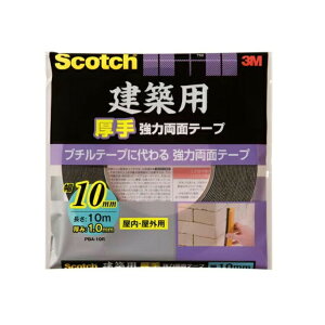 yz3M XRb` zp   ʃe[v 10mm×10m 1
