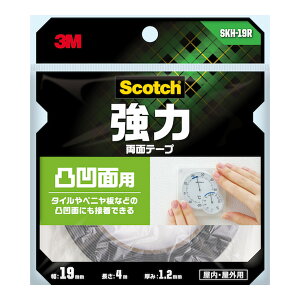 y×2 z܂z3M XRb`  ʃe[v ʉʗp 19mm×4m
