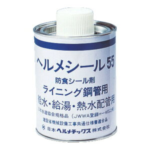 yE܂Ƃߔ×12Zbgz{w`bNX HELM EEMzǗphHV[܃wV[55 nPt 500g