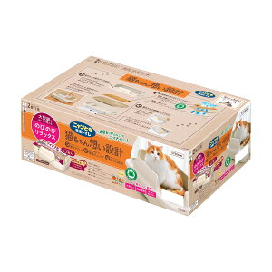 yE܂Ƃߔ×1ZbgzGXe[ jƂ gC ̂т̂уbNX Cgx[W LVXegC