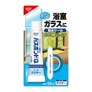 yE܂Ƃߔ×10ZbgzRjV {h oX{hQ N[ 50ml VR[C