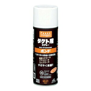 yE܂Ƃߔ×30ZbgzRjV {h _NgpXv[ 430mL