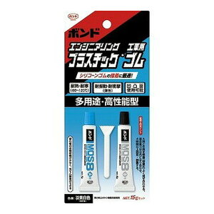 yz܂zRjV MOS8 eG|LVڒ 15gZbg 1