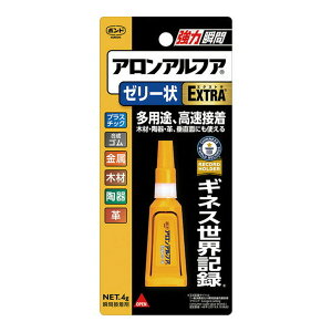 yE܂Ƃߔ×100ZbgzRjV {h AAt@ EXTRA [[ 4g