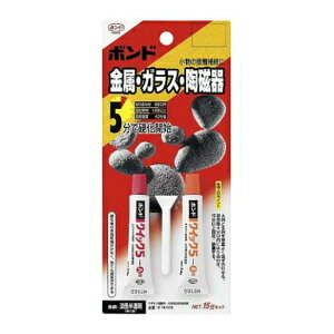 【配送おまかせ】コニシ ボンド #16123 クイック5 ブリスターパック 金属・ガラス・陶磁器 15gセット 1個