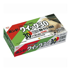 【×3個 配送おまかせ】コニシ ボンド #16231 クイック30 金属・ガラス・陶磁器 80gセット