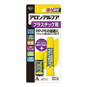 yE܂Ƃߔ×100ZbgzRjV {h #32114 AAt@ vX`bNp 2g