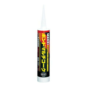 yzRjV {h }`R[N  333mL 1