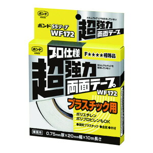 y×2 z܂zRjV {h SSe[v WF172 vX`bNp 20mm×10m