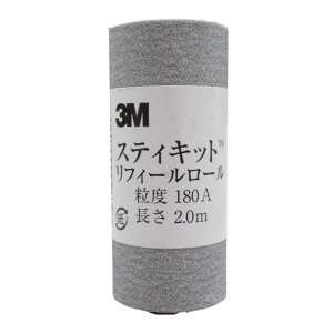 yE܂Ƃߔ×50Zbgz3M #180 XeBLbg tB[[ 64mmX2.0m