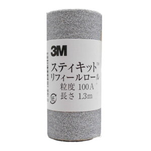 yE܂Ƃߔ×50Zbgz3M #100 XeBLbg tB[[ 64mmX1.3m