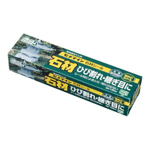 yzZ_C SX-015 zp V[O ΍ރV[ _[NO[ 120mL 1