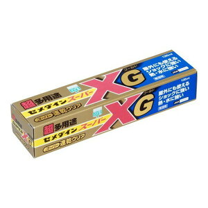 yzZ_C X[p[XS[h NA 135mL  (d)AX-015(ʗp) 1