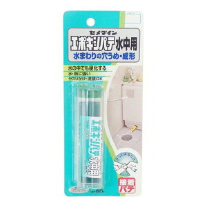 yzZ_C G|LVpe p 60g HC-119 1