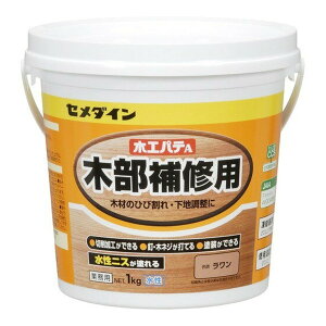 yzZ_C ؍H peA 1kg |  HC-156 1