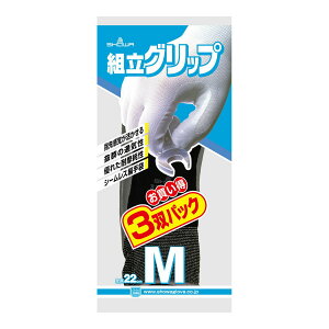 yE܂Ƃߔ×40ZbgzV[O[u jgSw gObv 3opbN ubN MTCY