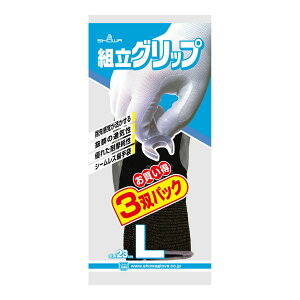 yzV[O[u jgSw gObv 3opbN ubN LTCY 1