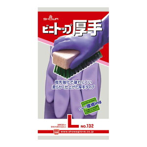 yE܂Ƃߔ×120ZbgzV[O[u No132 rjgbv oCIbg LTCY