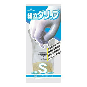 yE܂Ƃߔ×120ZbgzV[O[u jgSw No370 gObv O[ STCY