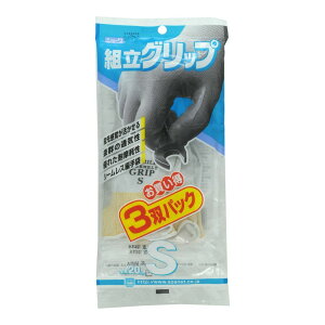 yzV[O[u jgSw gObv 3opbN O[ STCY 1