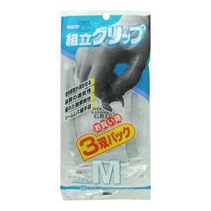 yzV[O[u jgSw gObv 3opbN O[ MTCY 1