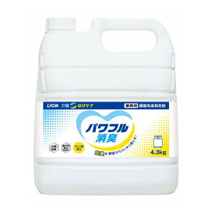 yzCInCW[ LION  ͂҃PA Ɩp ptL 4.3kg Zk p 1