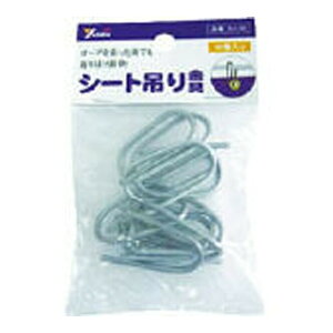 yz^JCN  V[g݂ 10 1