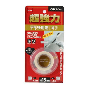 【送料込】ニトムズ 超強力 両面テープ 多用途 薄手 15mm×1.5m 1個