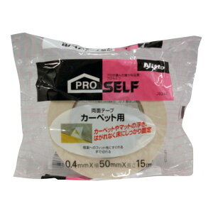 yzjgY J[ybgp ʃe[vS 50mmX15m 1