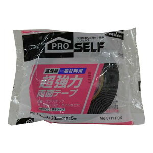 yE܂Ƃߔ×15ZbgzjgY  ʃe[v ʍޗp 20mm×5m