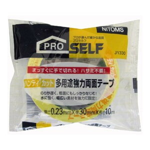 y×2 zjgY nfBJbg pr  ʃe[v 30mm×10m