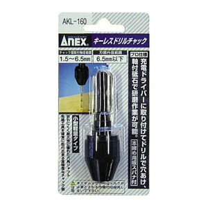 y×4 z܂zAlbNXc[ ȈՌ^L[Xh`bN 1.5-6.5mm