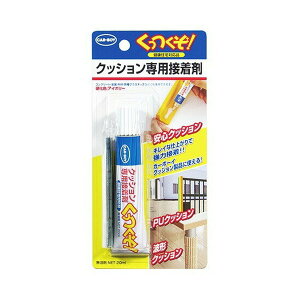 【送料込・まとめ買い×10個セット】カーボーイ クッション用 接着剤 くっつくぞ 20mL