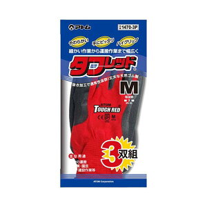 yE܂Ƃߔ×80ZbgzAg ^tbh 3og MTCY VRS 