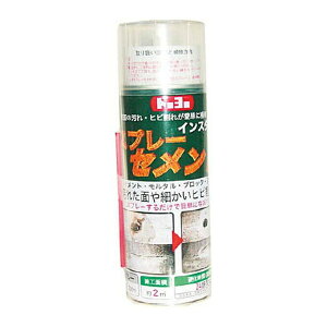 yzg[[}e MATERAN Xv[ Zg AC{[ 200mL 1