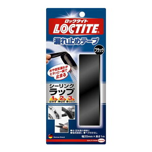 yzwPWp bN^Cg R~߃e[v V[Obv ubN 25mm×1m 1